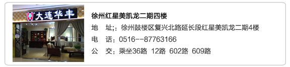 麻豆黄色网站下载家具集团